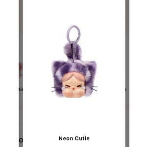 SOLD Neon Cutie Brand New